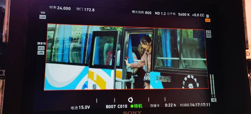 黄龙县广告片制作：文旅项目专属，用故事化镜头讲好城市与景区魅力！